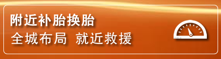 漳平附近疏通管道电话