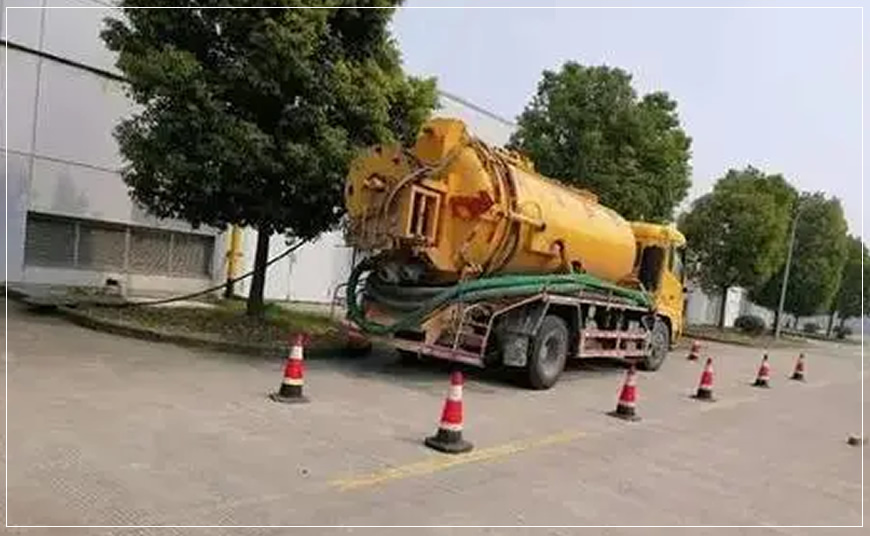 漳平高压清洗