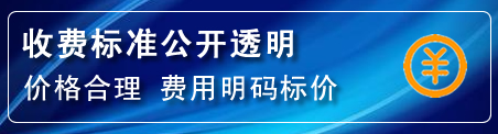 漳平高压清洗管道怎么收费