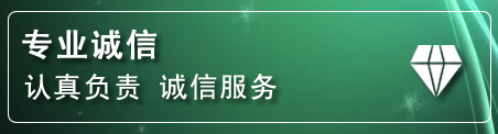 漳平化粪池清理电话