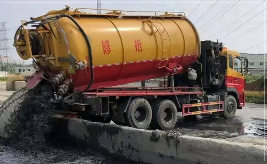 漳平沉淀池清理案例